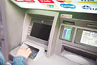 Bank Automated Teller Machine Bank Automated Teller Machine