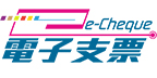 e-Cheque Service