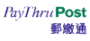 PayThruPost Logo