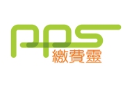 PPS Logo