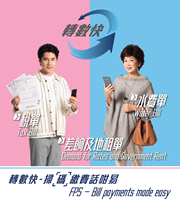 电子小手册